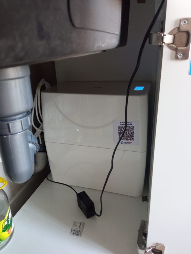 Система очистки воды